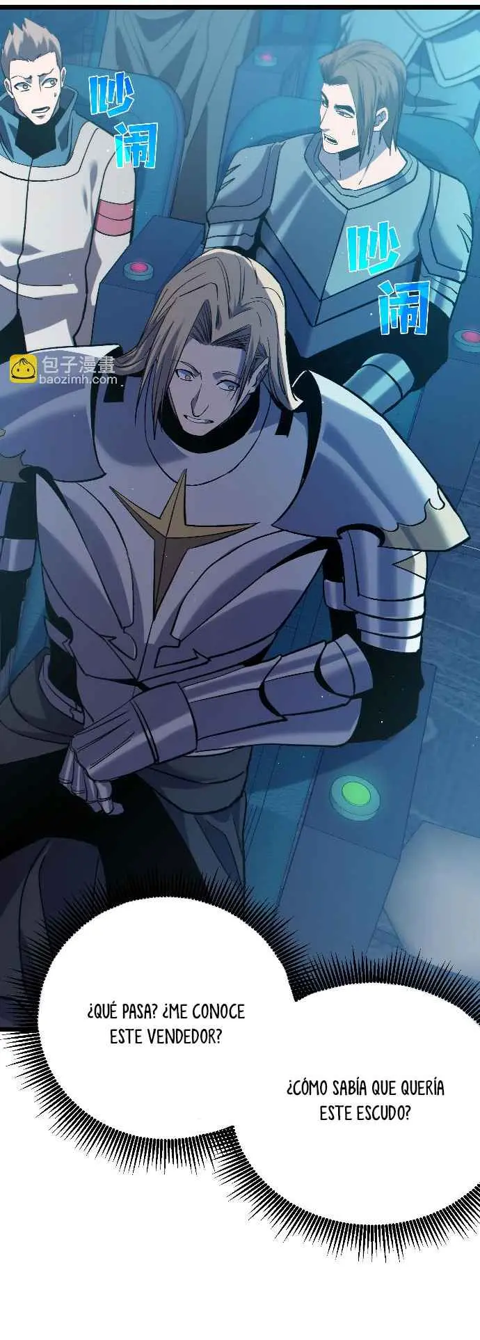  MIS HABILIDADES PASIVAS SON INVENCIBLES > Capitulo 75 > Page 301
